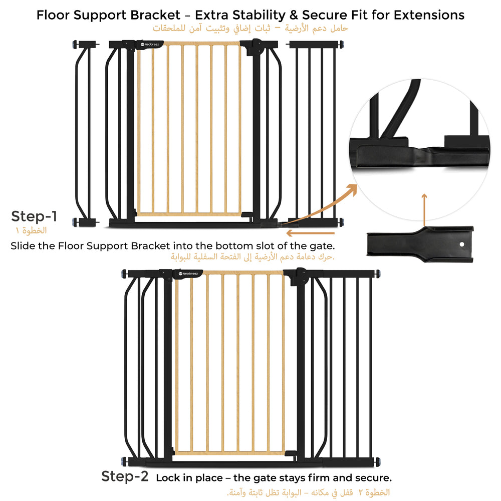 Neobreez FERMII Auto Close Baby Gate No Drill Stair Barrier 75-110cm Black