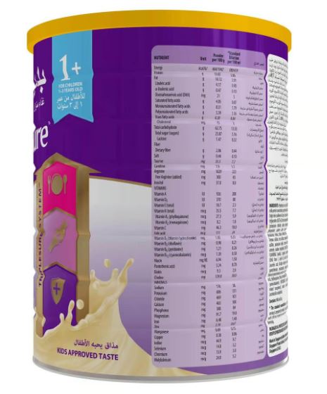Pediasure 1+ Van 1600Gm