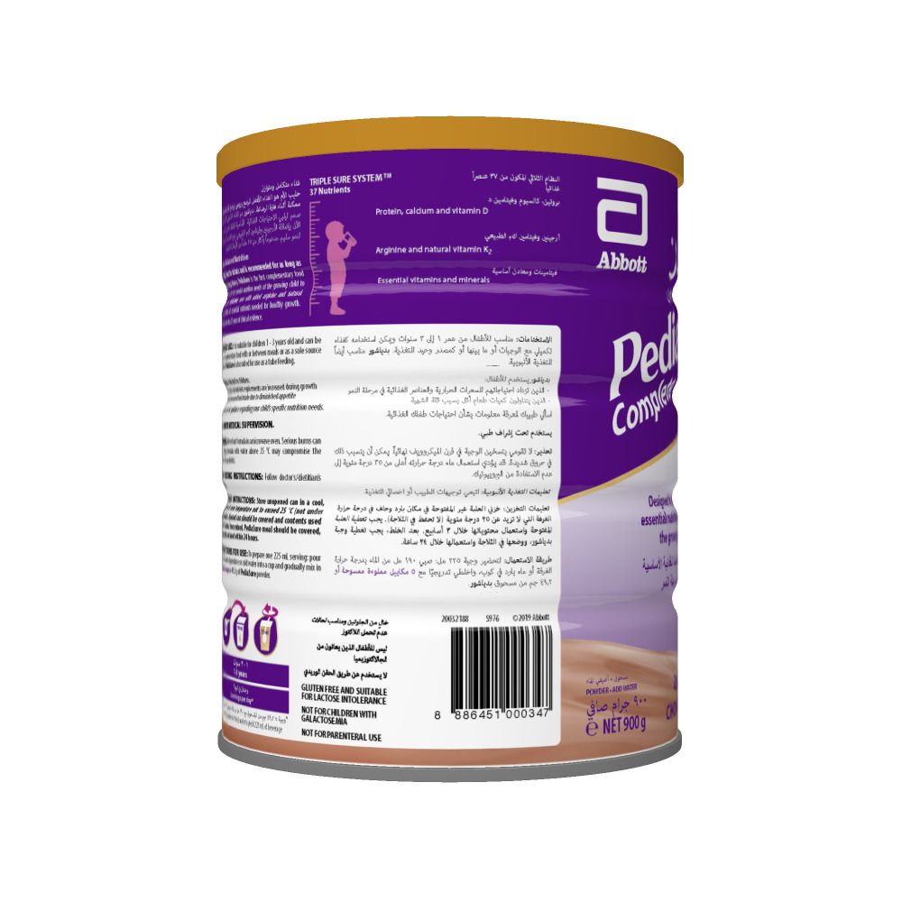 Pediasure 1+ Choc 900Gm
