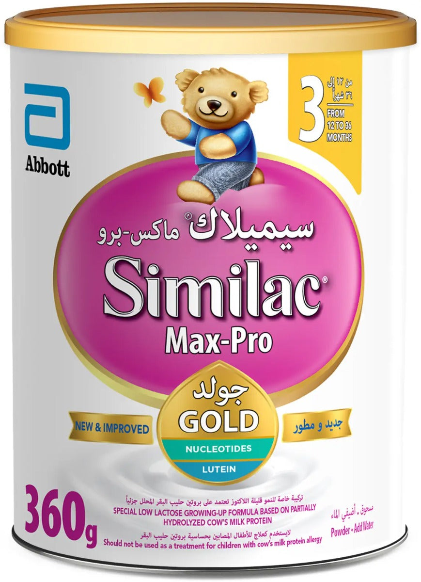 Similac Pro Sensitive 3 360Gm