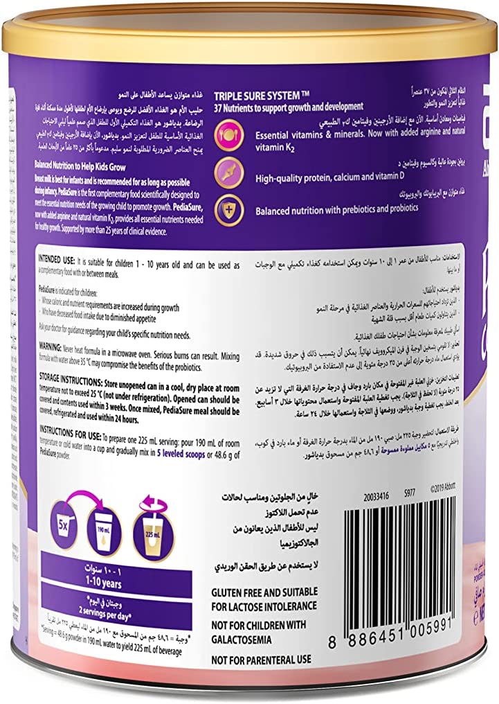 Pediasure Complete Triplesure Strawberry 400Gm