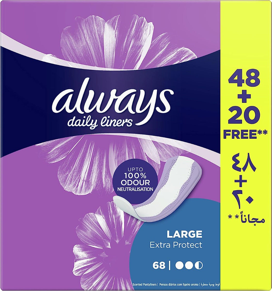 Always DreamZzz Daily Liners Extra Protect Pantyliners Large 48+20 Count