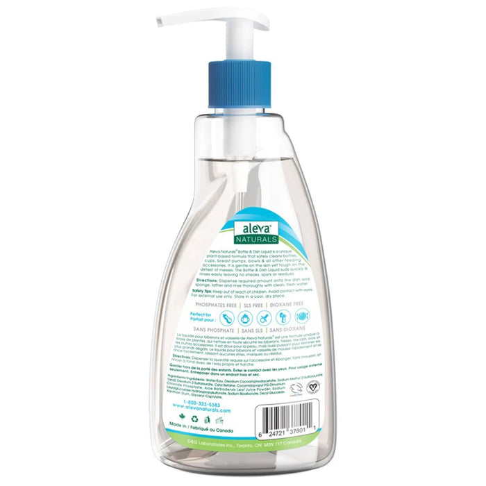 Aleva Naturals Bottle & Dish Liquid Fragrance Free 500 ml