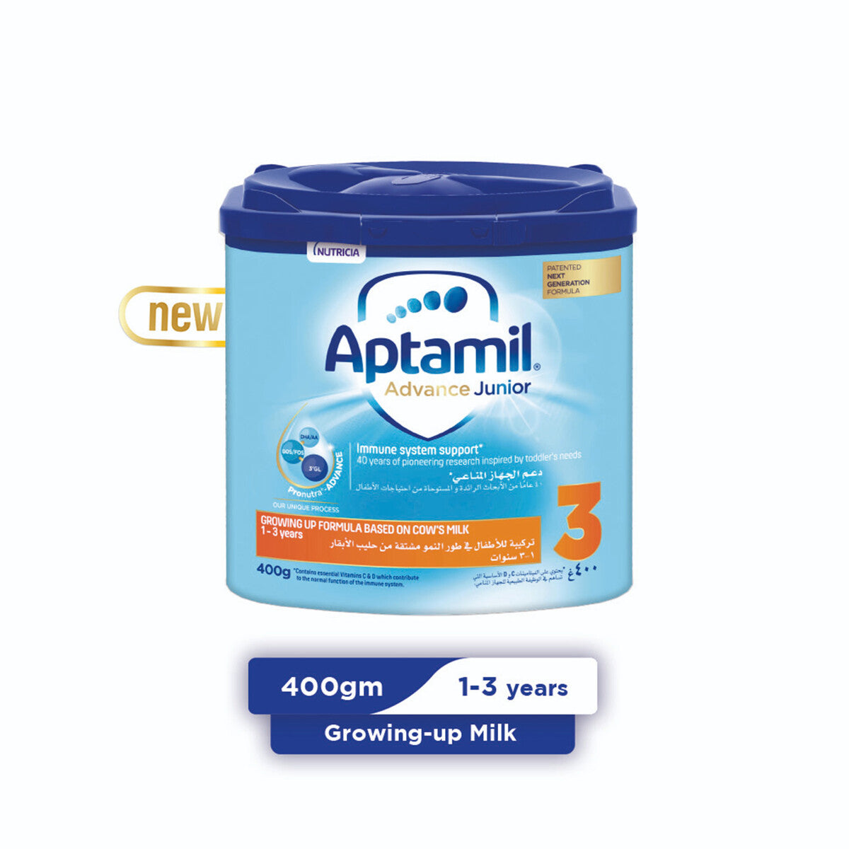 Aptamil Advance Junior No-3 400gm