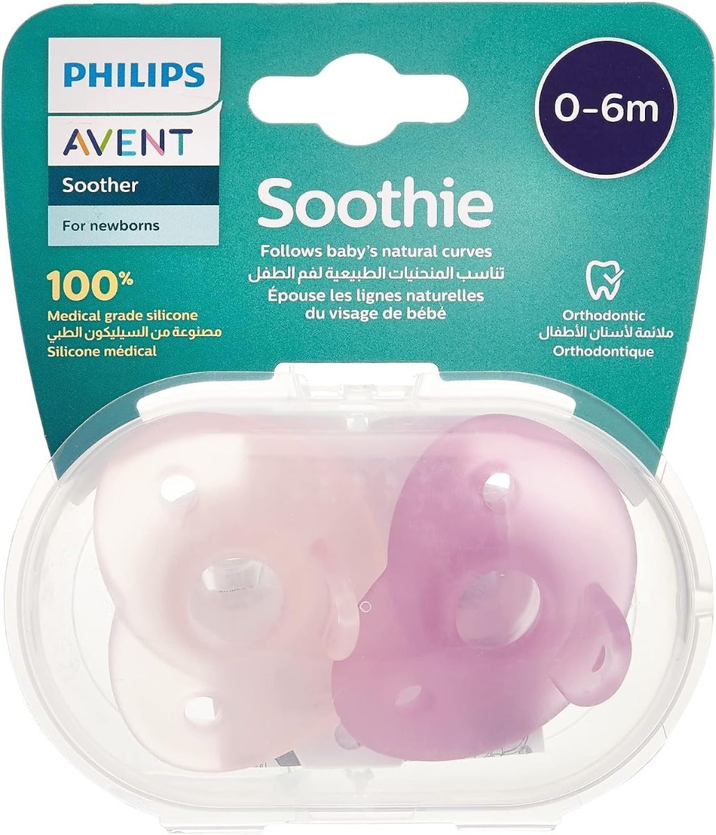 Avent Silicone Pacifier Soother New Born to months 2pcs Pack