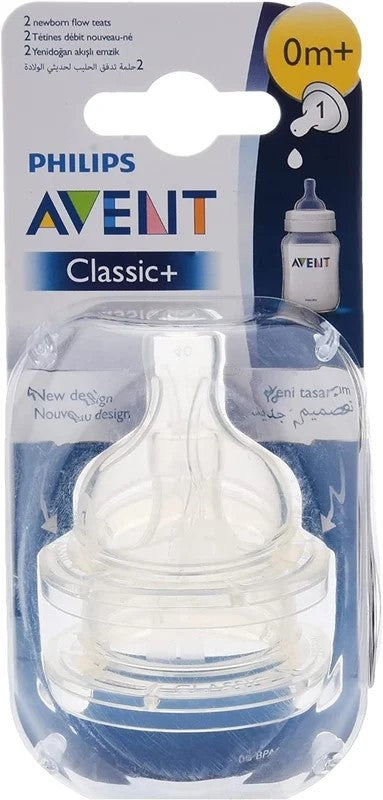 Avent Classic Plus Nipple Teats 1 Hole 2pcs Pack