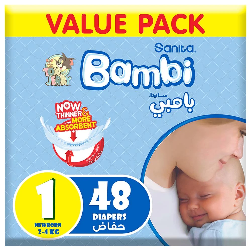 Bambi New Born Value 48