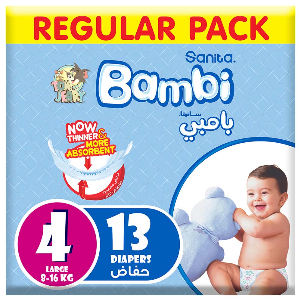 Bambi Sanita Large Regular 13s