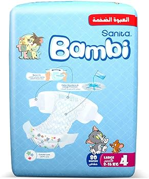 Bambi Sanita Mega Large