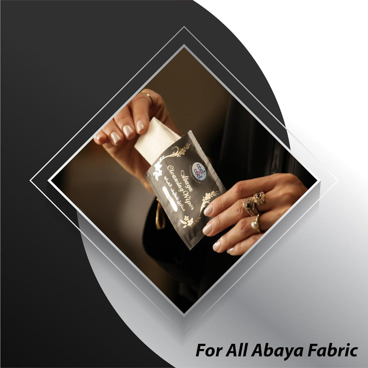 Cool & Cool Abaya Wipes Sachet 12 Pcs