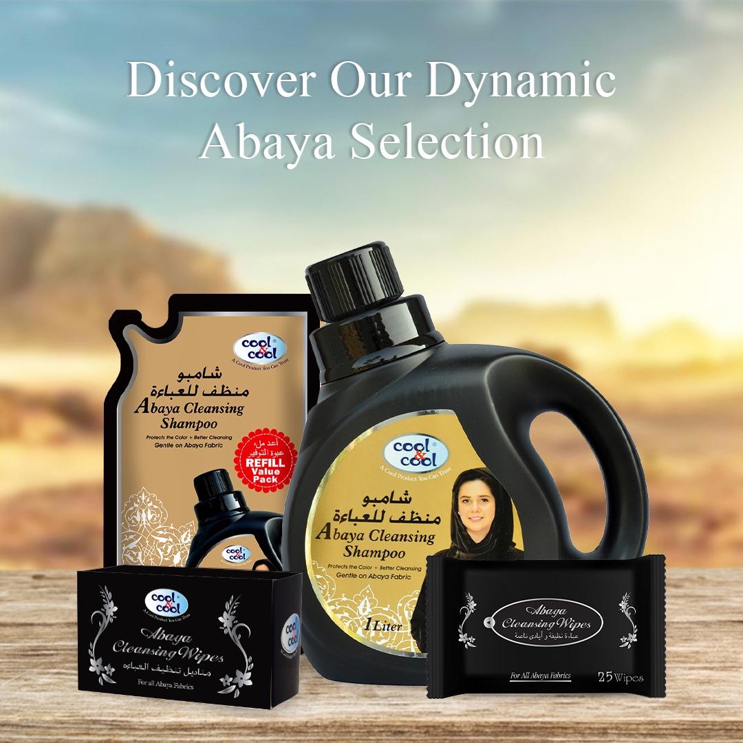 Cool & Cool Abaya Wipes Sachet 12 Pcs