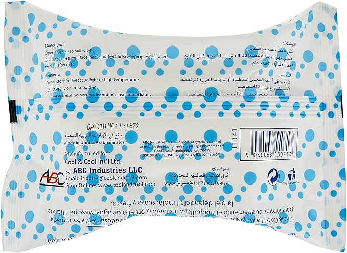 Cool & Cool Cleansing & Make Up Remover Wipes 33 Pcs