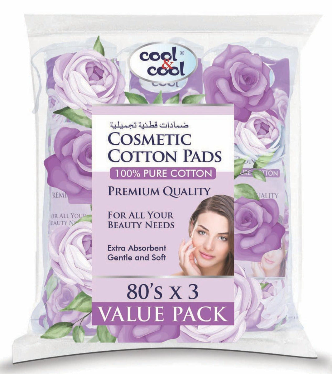 Cool & Cool Cosmetic Cotton Pads 80's Pack of 3