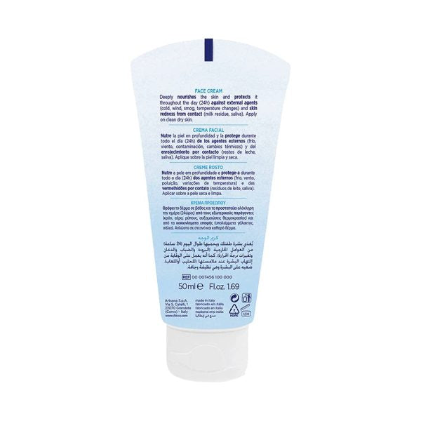 Chicco Face Cream Nat Sens 50Ml Intl