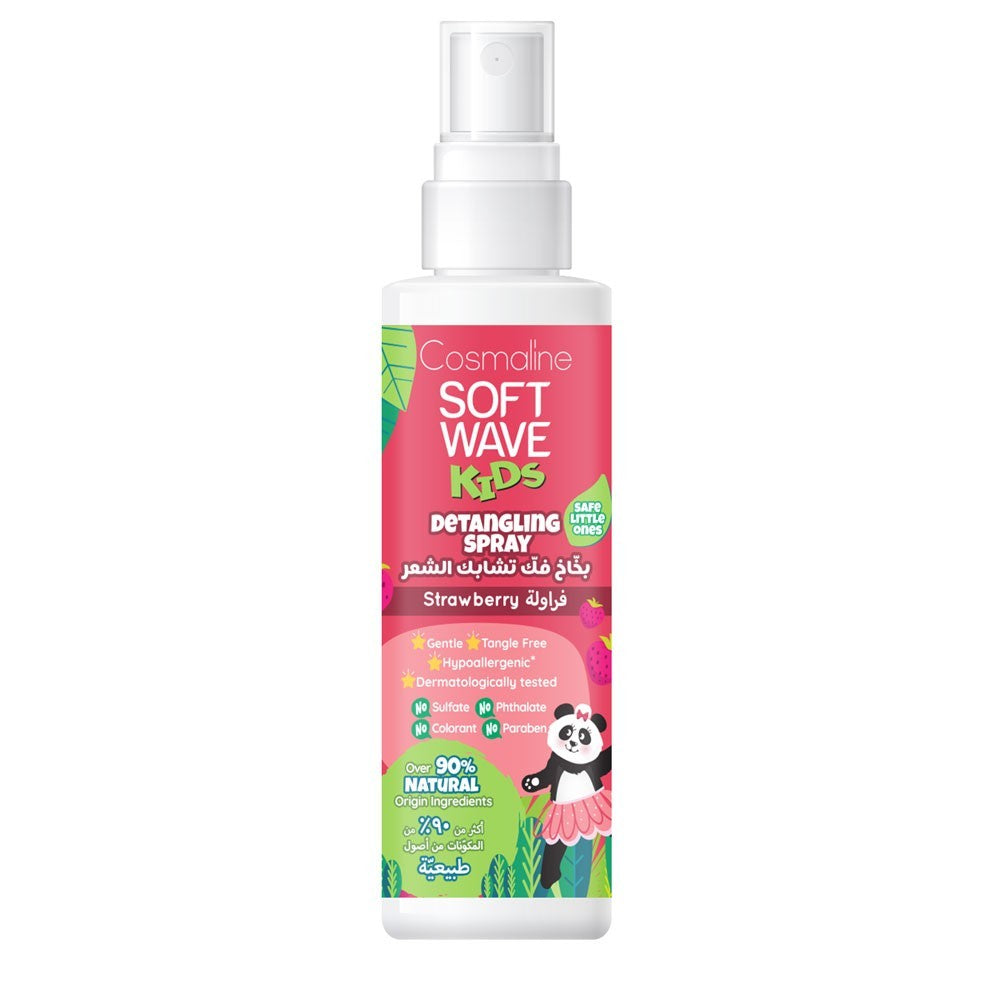 Cosmaline Soft Wave Kids Detangling Spray Strawberry & 6 Natural Herbal Extracts 125ml
