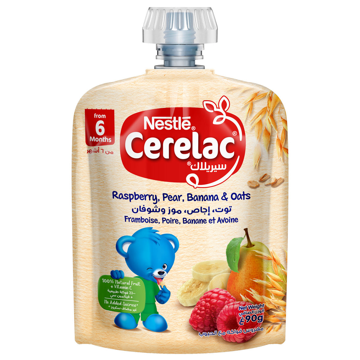 Nestle Cerelac Pure Banana Raspberry 90gm