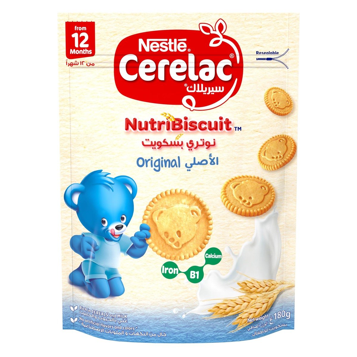 Nestle Cerelac Biscuit Original 180gm