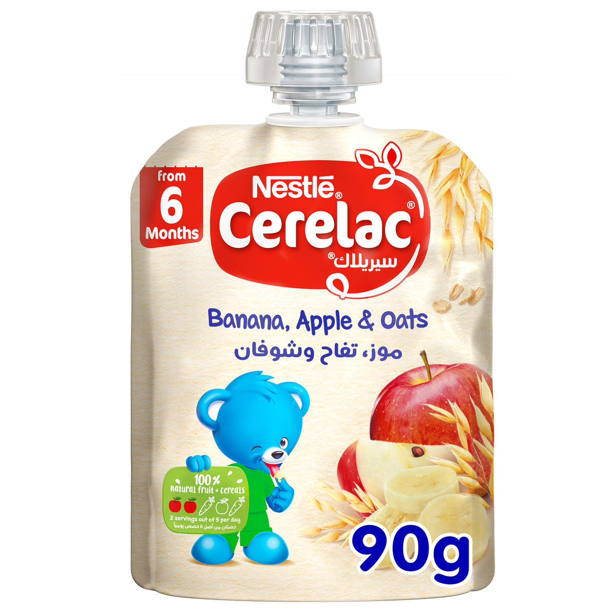 Nestle Cerelac Apple Banana & Oat 5x90gm