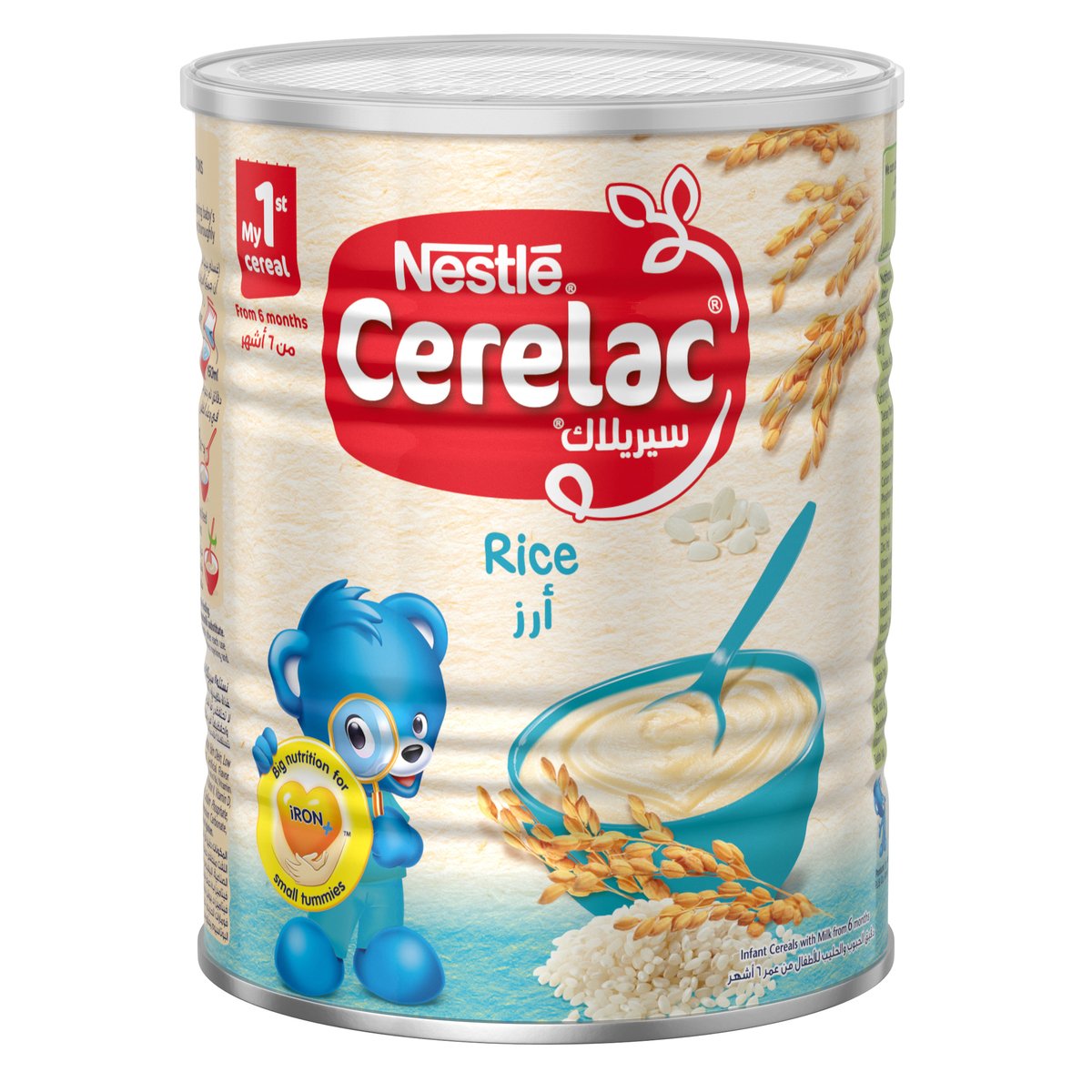 Nestle Cerelac Rice 400gm