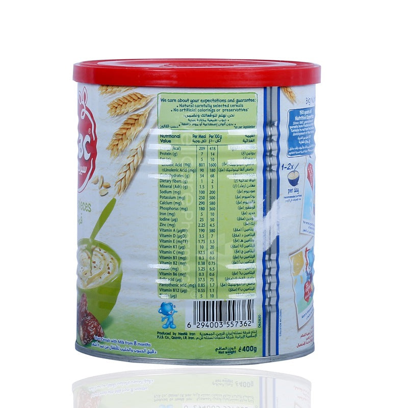 Nestle Cerelac Wheat Dates & Piecs 400gm
