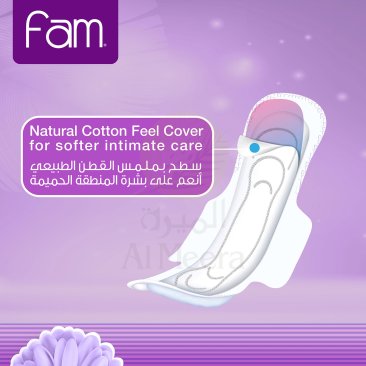 Fam TriFold Normal Eco 30 Pads