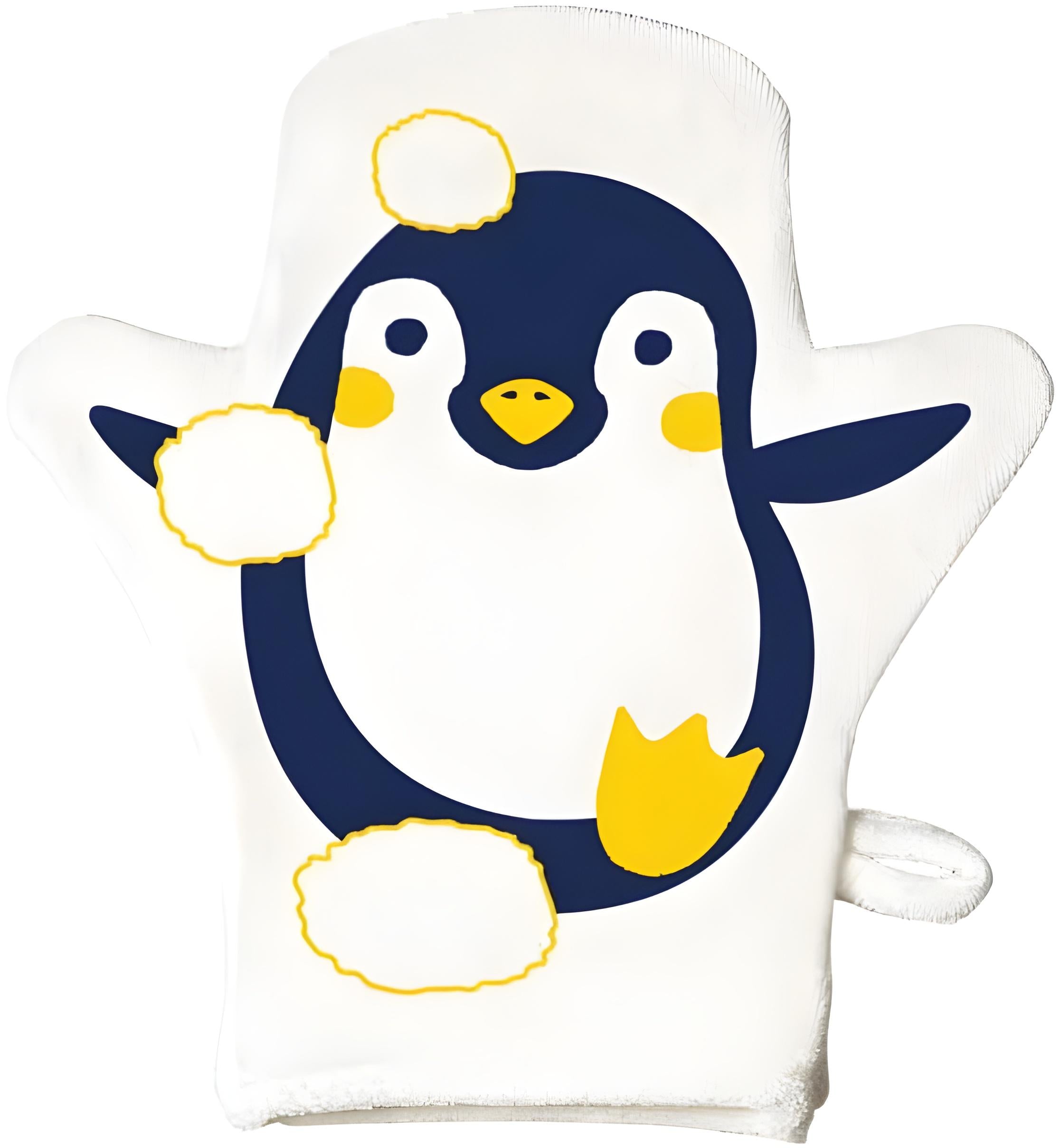 Farlin  Wash Mitten Sold Separately Subject To Availability