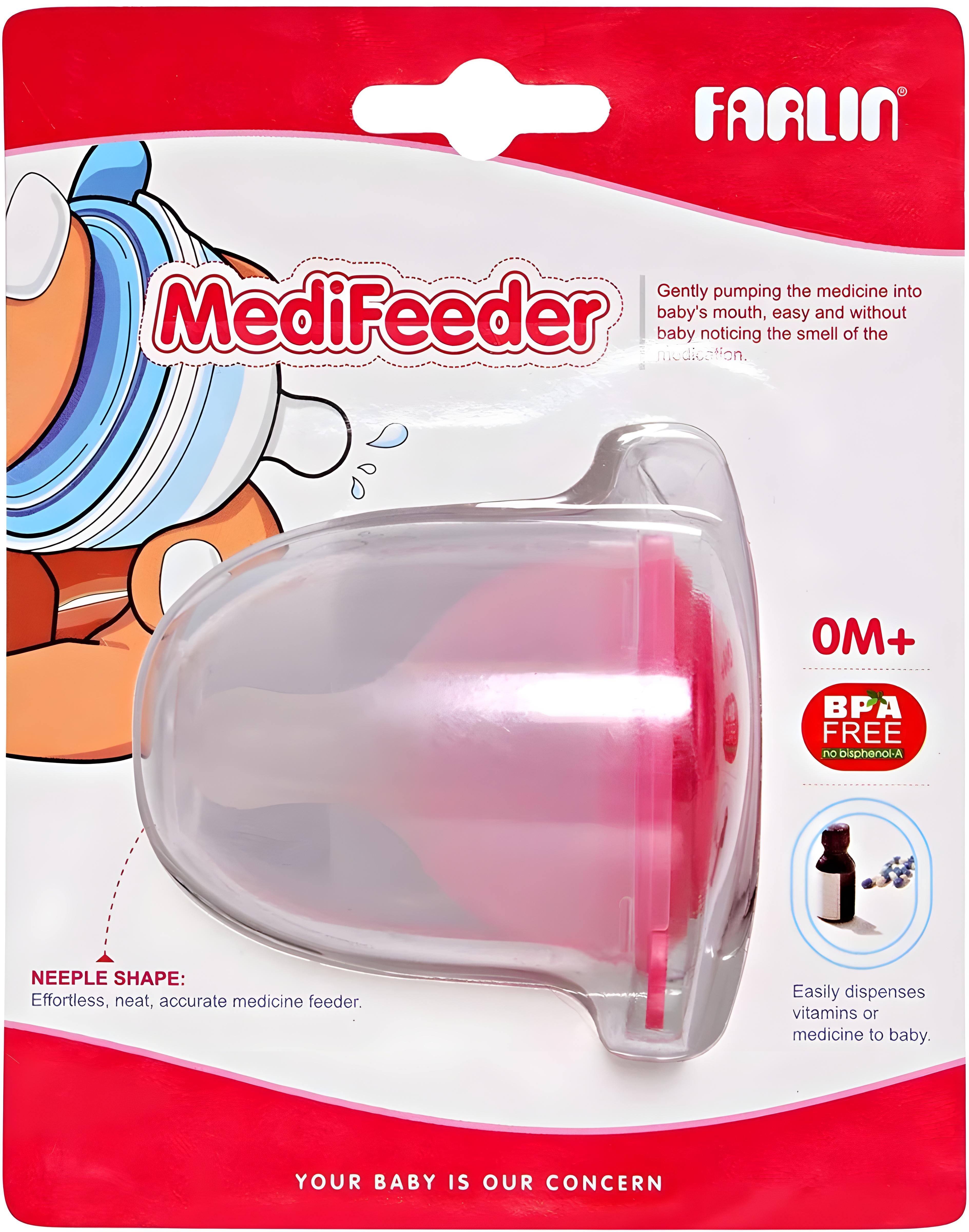 Farlin  Medicine Feeder - 2