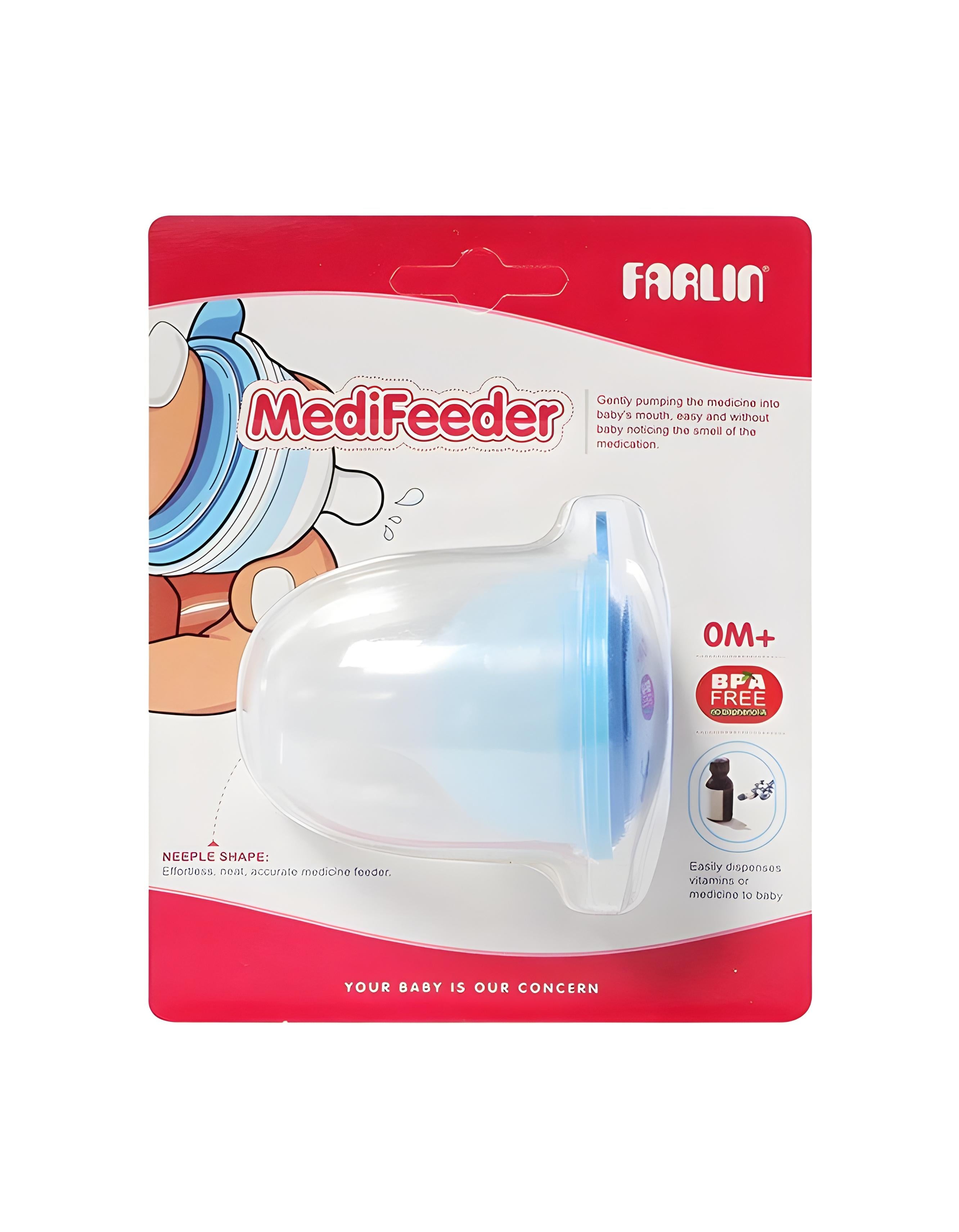 Farlin  Medicine Feeder - 2
