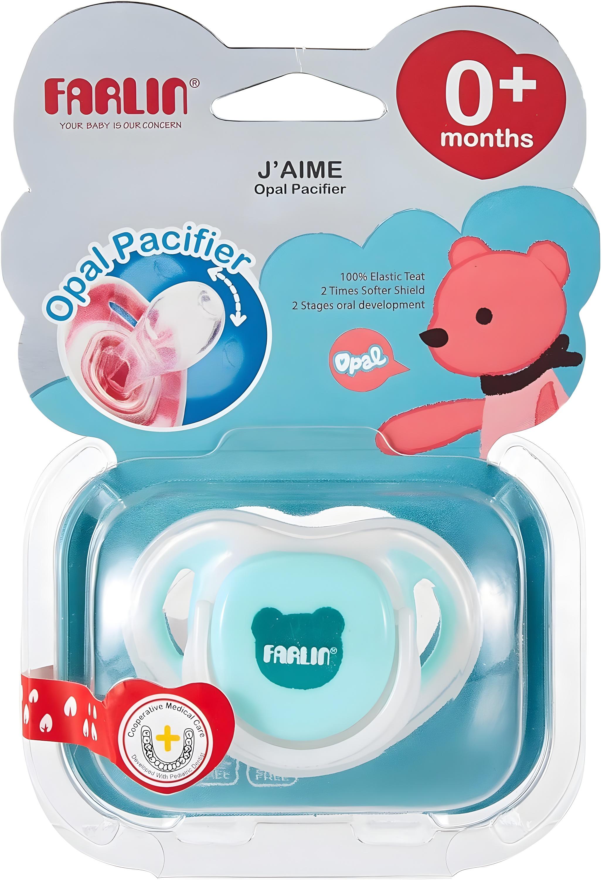 Farlin  Opal Pacifier +6M