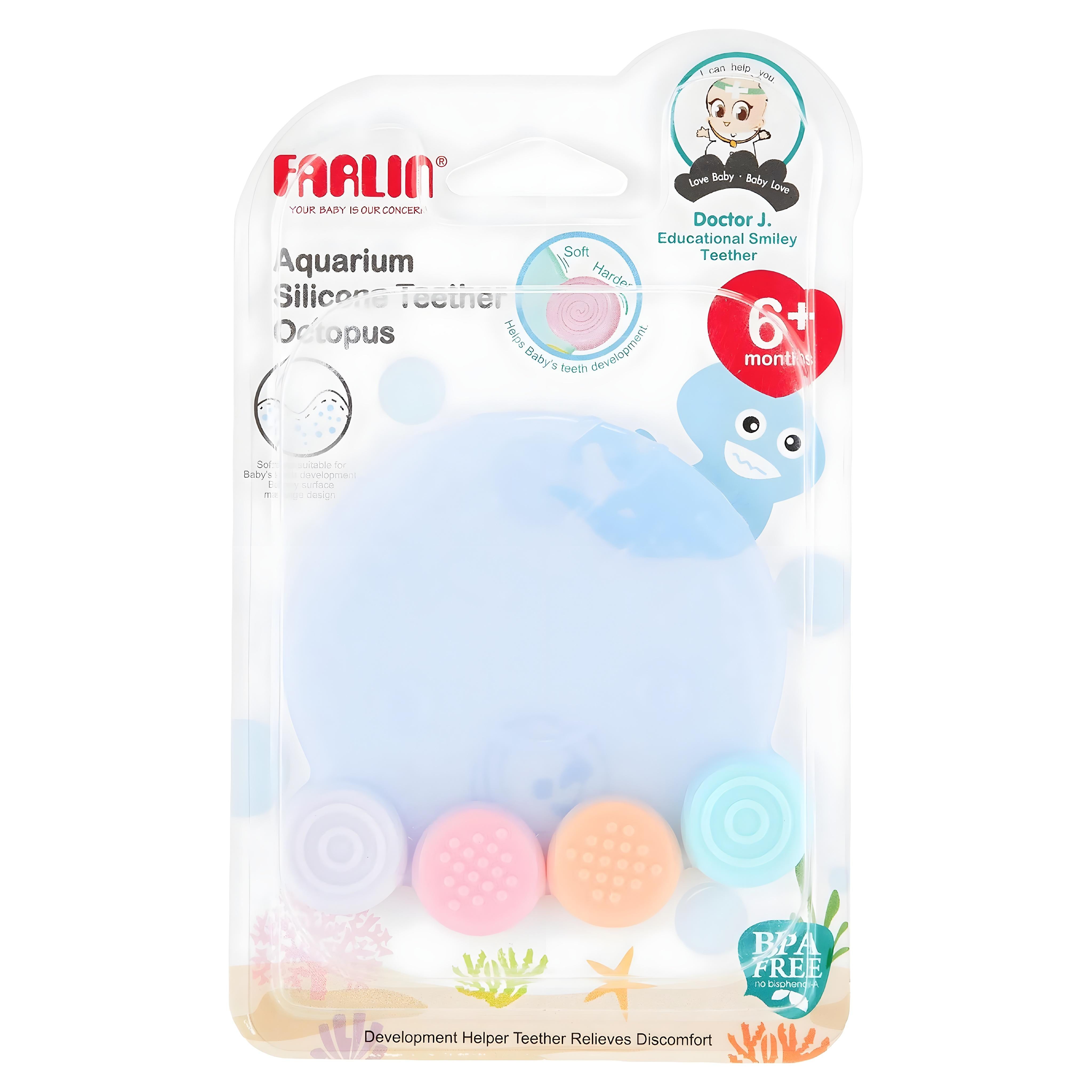 Farlin Silicone Gum Soother - 2 (Sold Separately Subject To Availability)