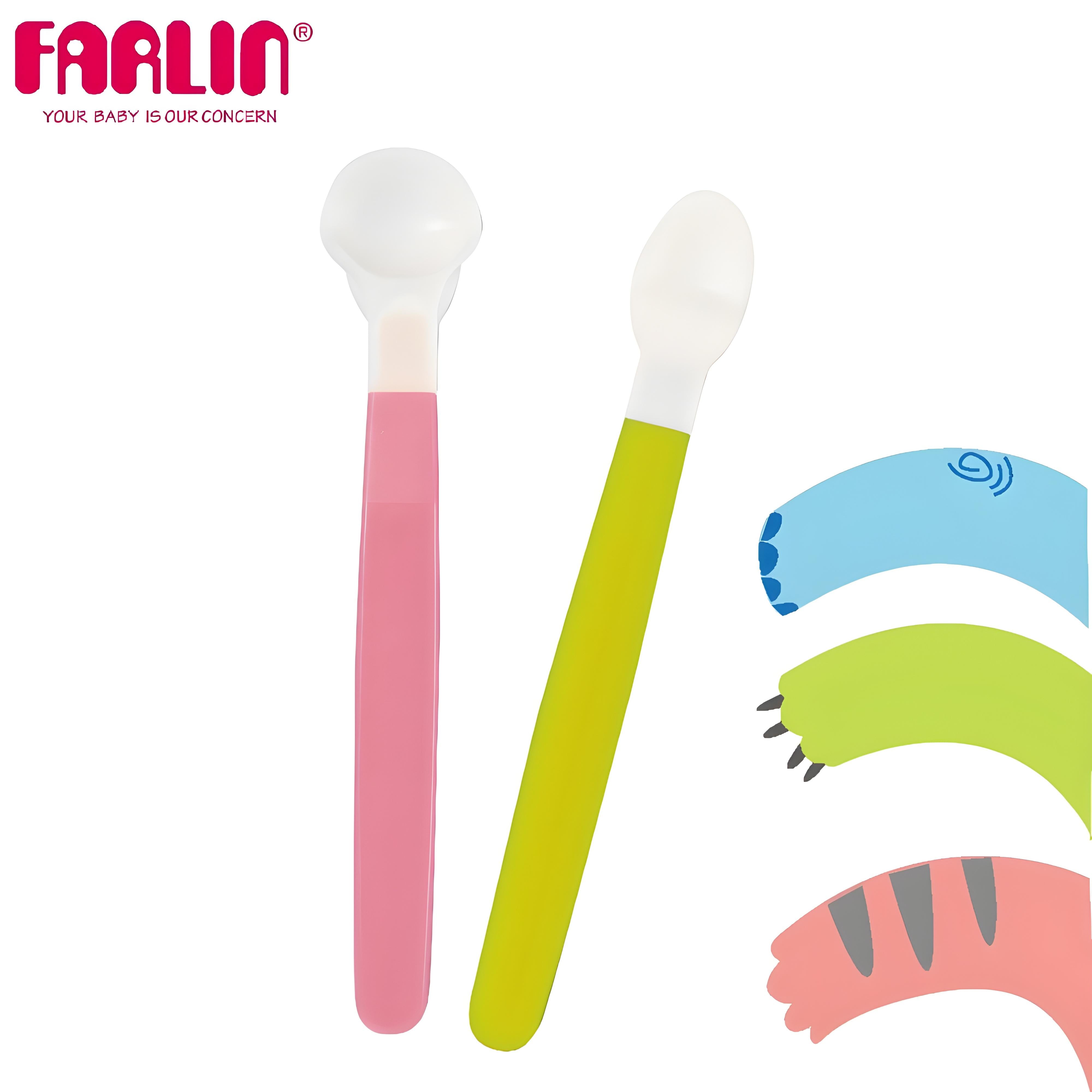 Farlin  Pulpy Food Spoon