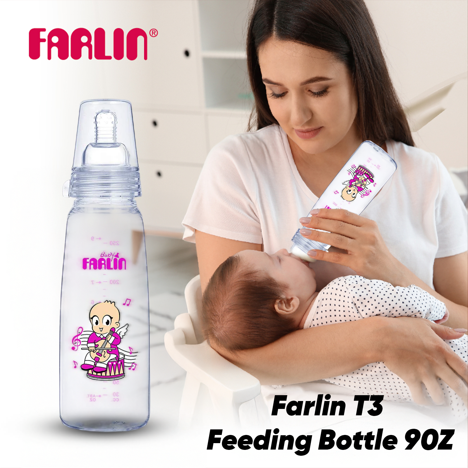 Farlin T3 Feeding Bottle 90Z