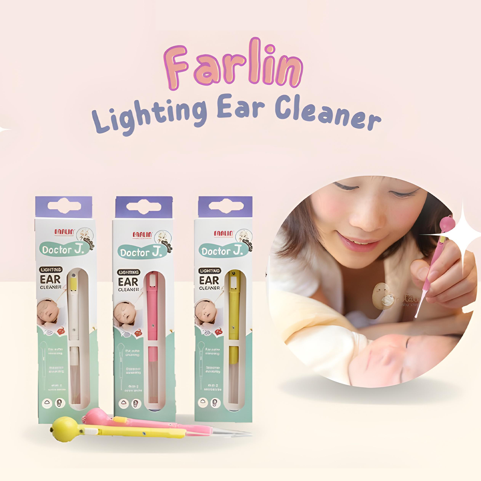 Farlin  Lighting Ear Cleaner (Sold Separately Subject To Availability)
