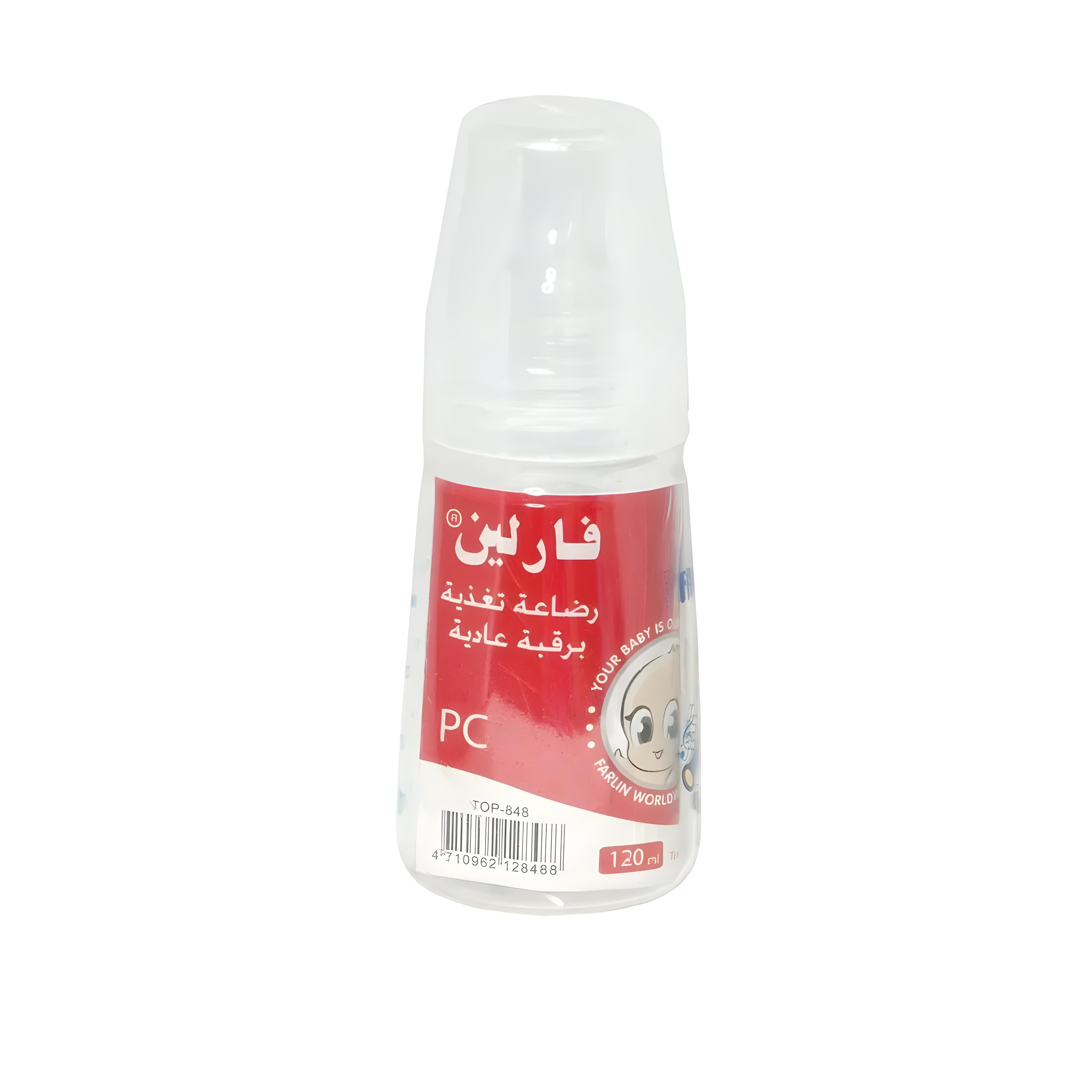Farlin  Feeding Bottle 4Oz