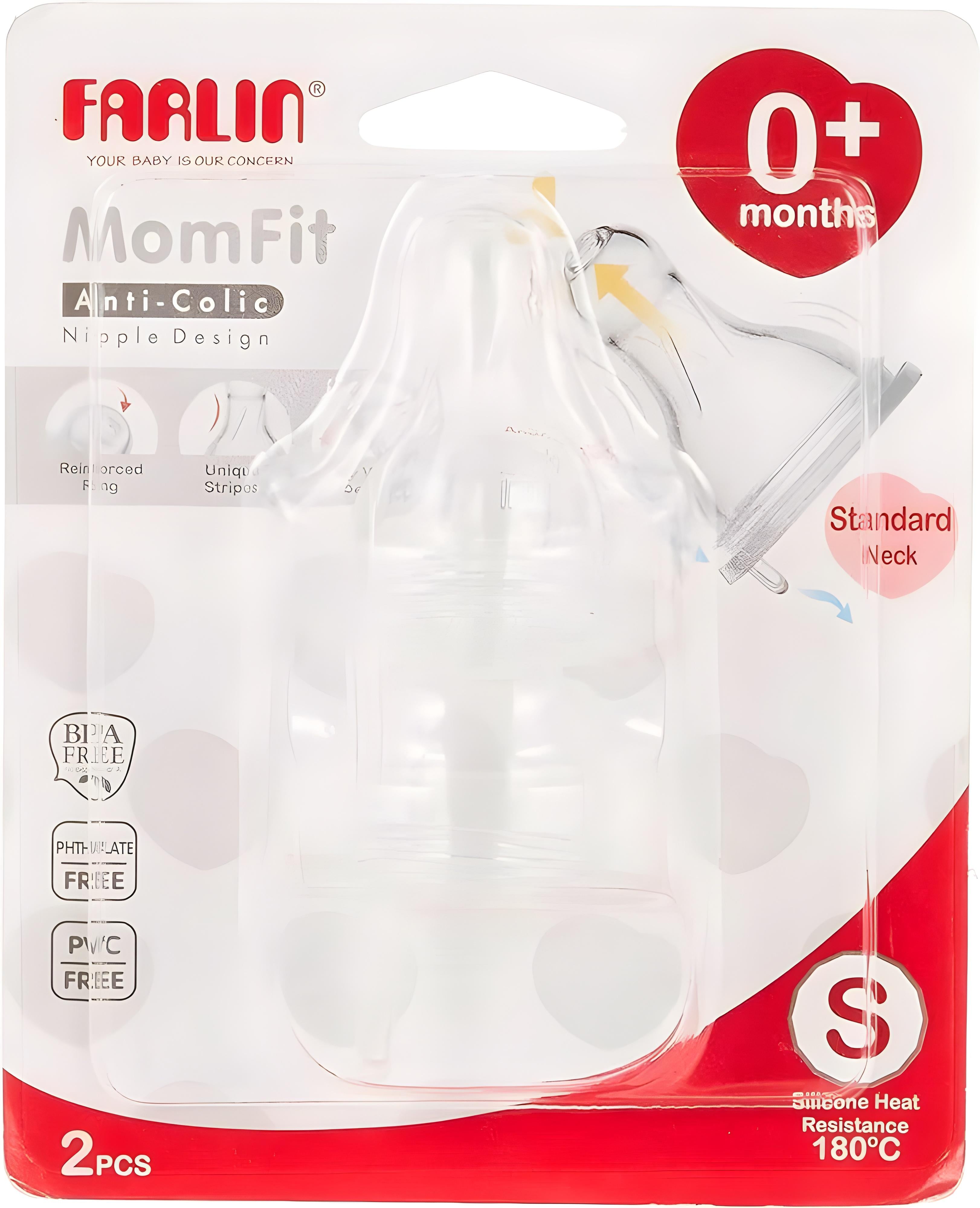 Farlin  Stretchy Anti-Fur Nipple 0+