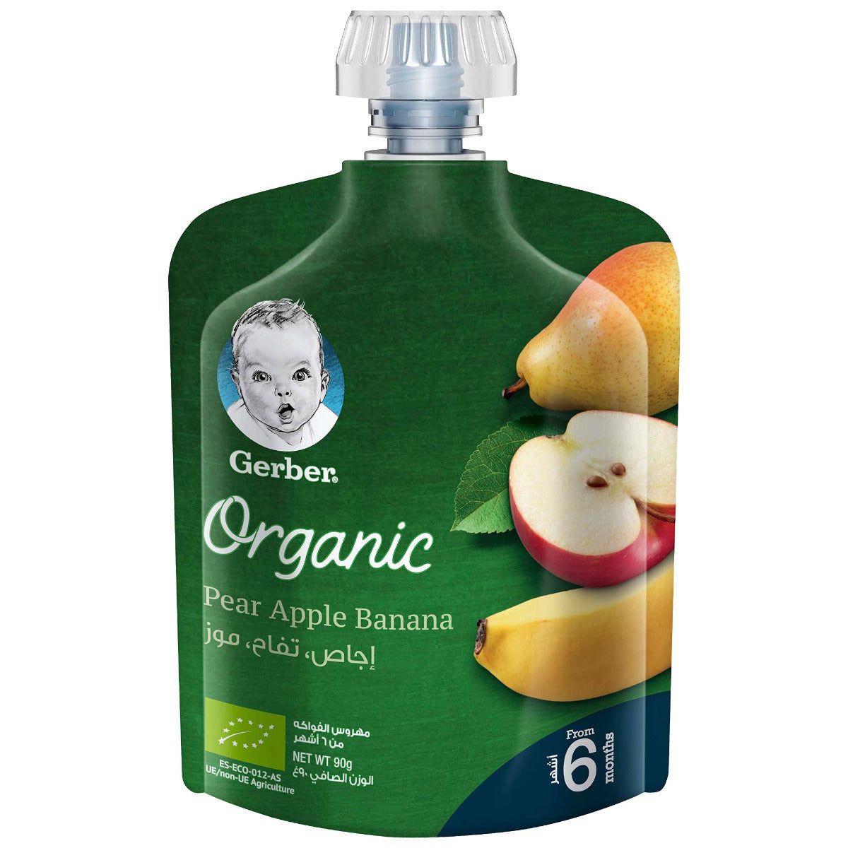 Gerber Organic Pear Apple Banana 90gm