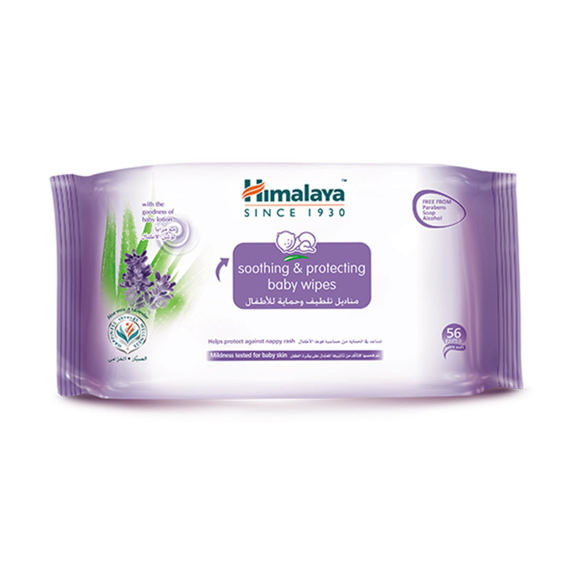 Himalaya Soothing Baby Wipes 56 Regular