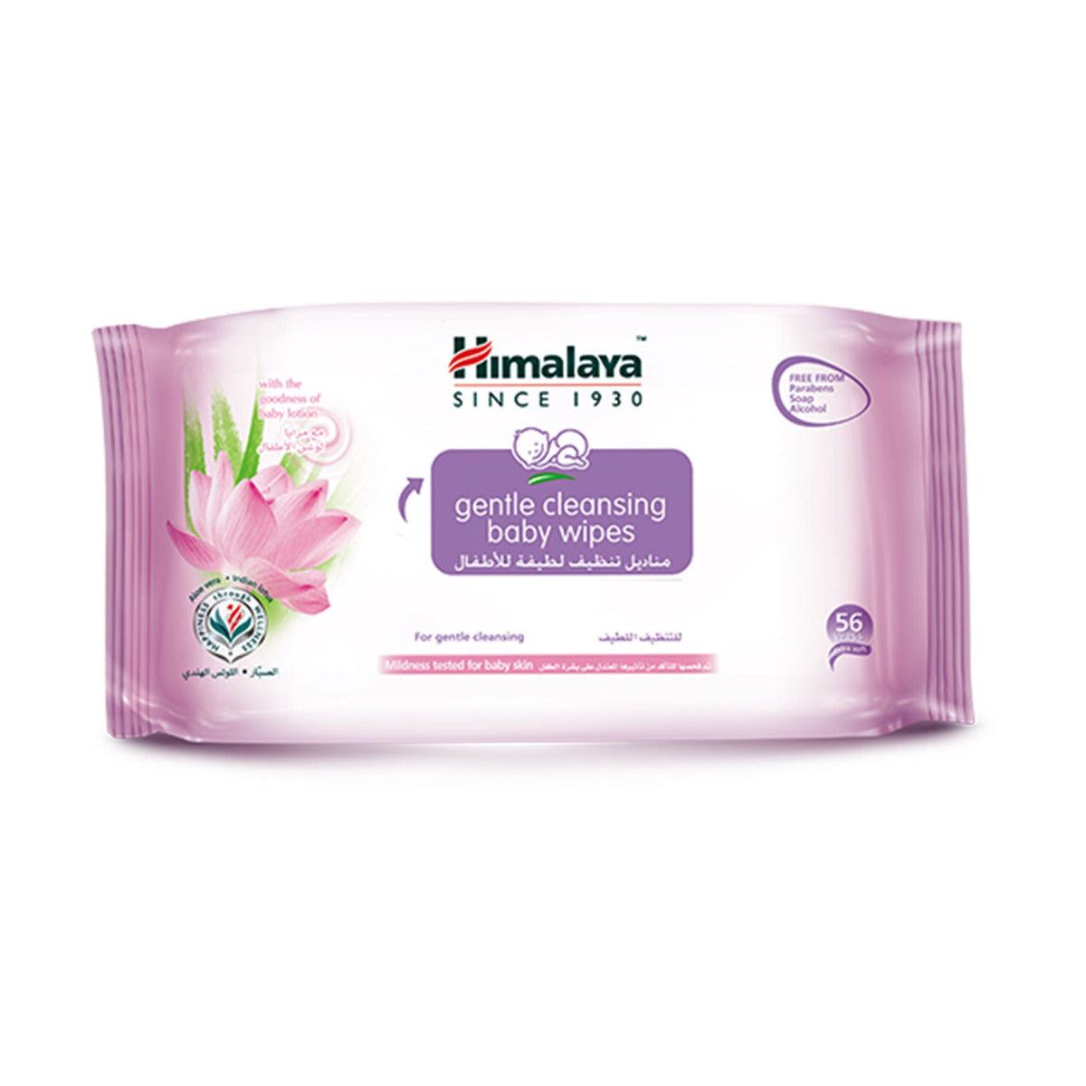 Himalaya Gentle Baby Wipes  56 S Regular