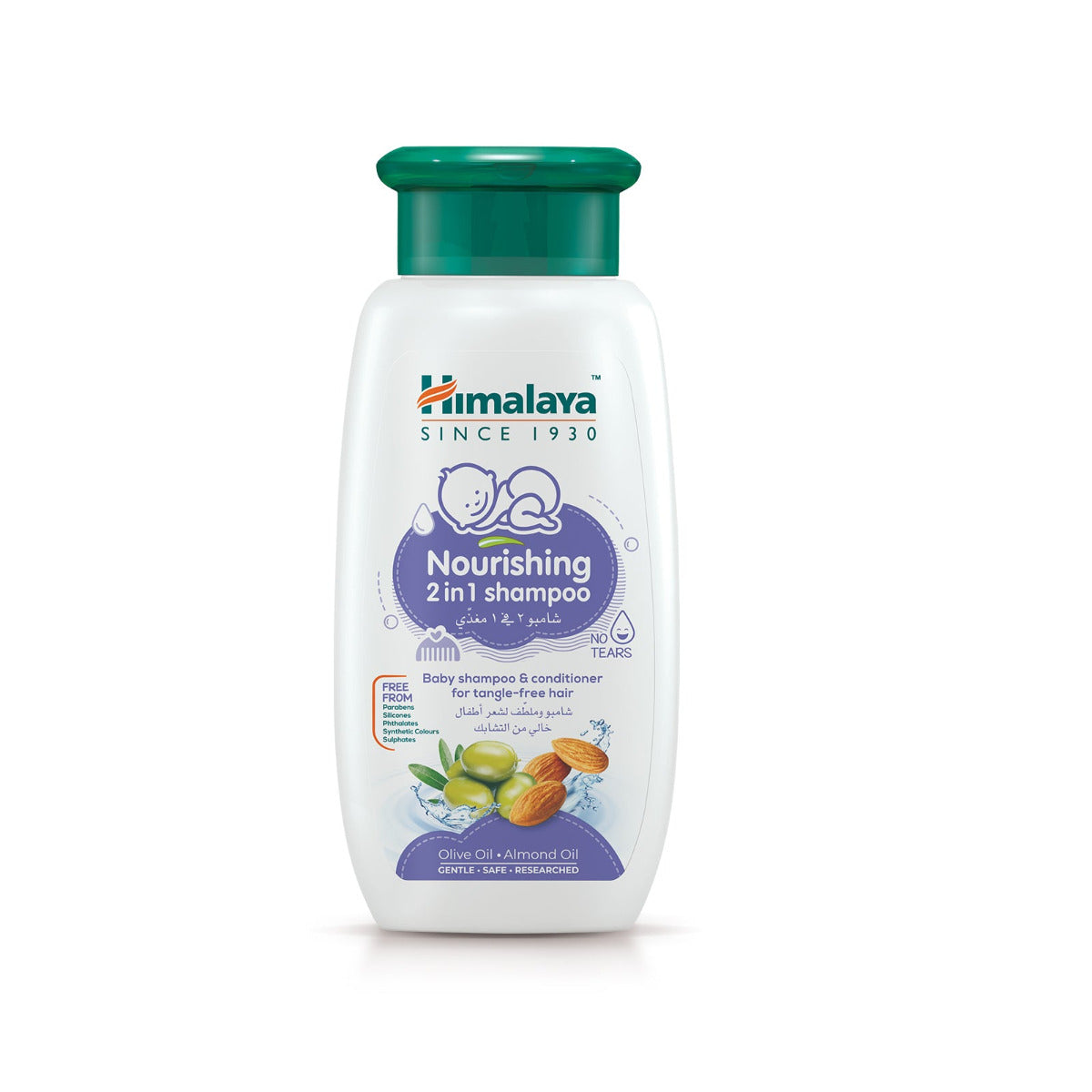 Himalaya Nourishing Baby Shampoo 400ml