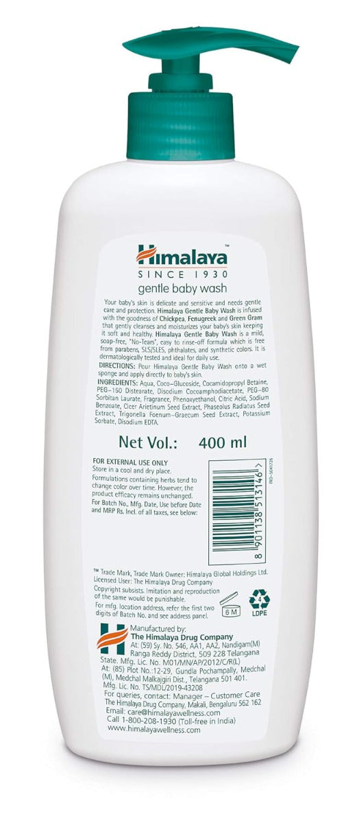 Himalaya Gentle Baby Bath 400ml