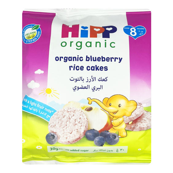 Hipp Organic Little Nibbles Apple and Blueberry Rice Cakes 40g
