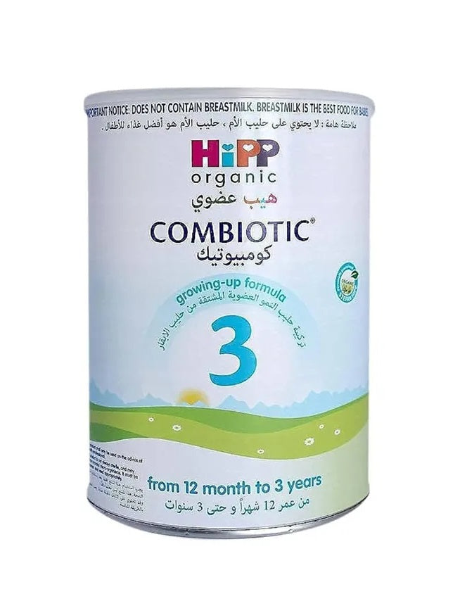 Hipp Growing Up Milk Stage 3 800 Gm