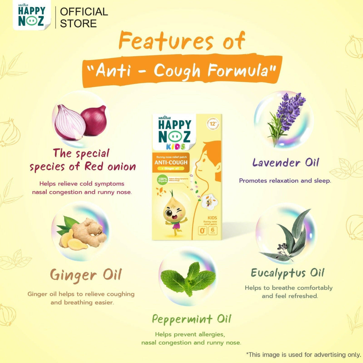 Happy Noz Anti Cough and Colds Formula
