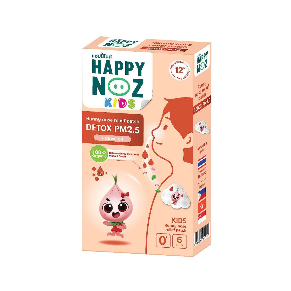 Happy Noz Onion Sticker Anti Pollution Formula