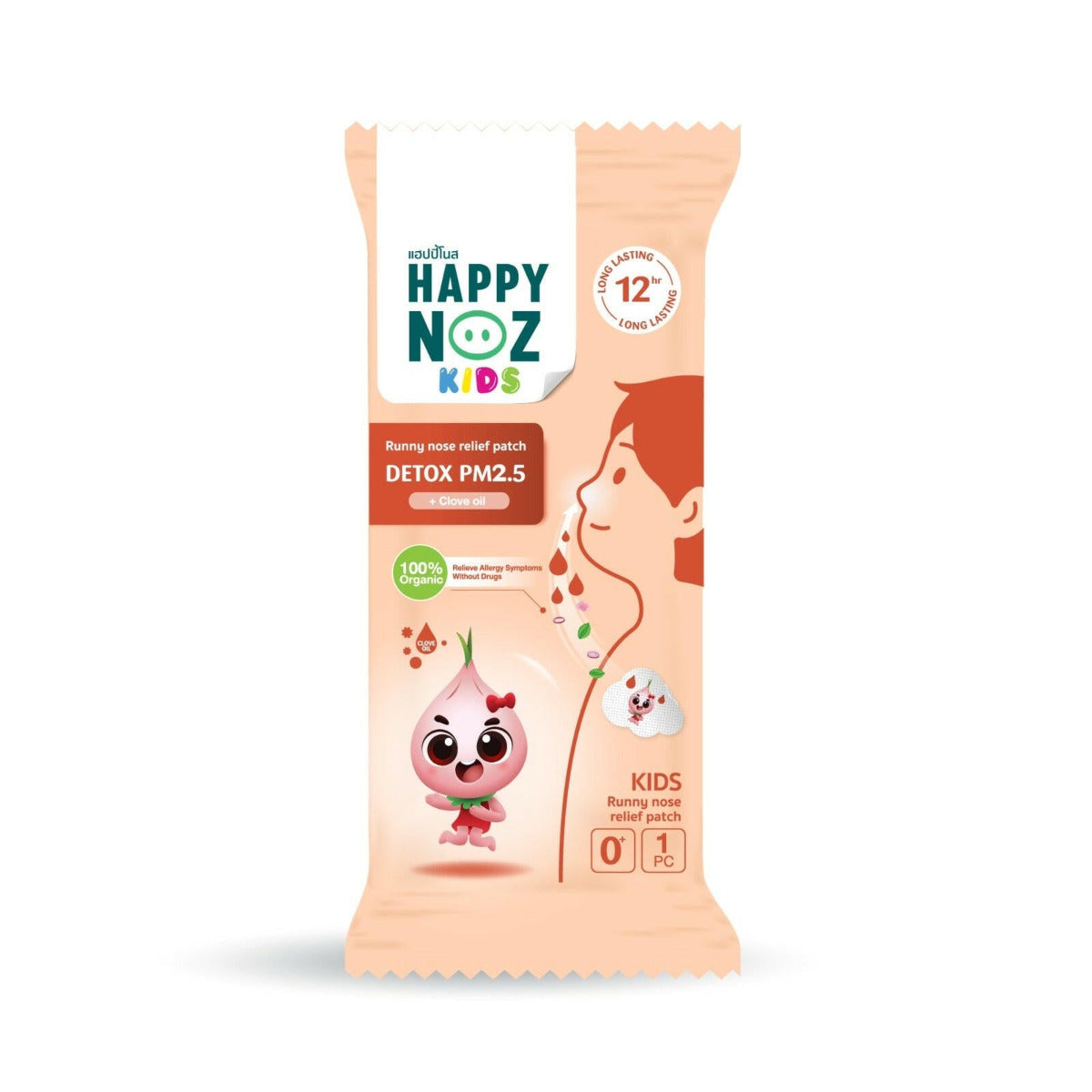 Happy Noz Onion Sticker Anti Pollution Formula