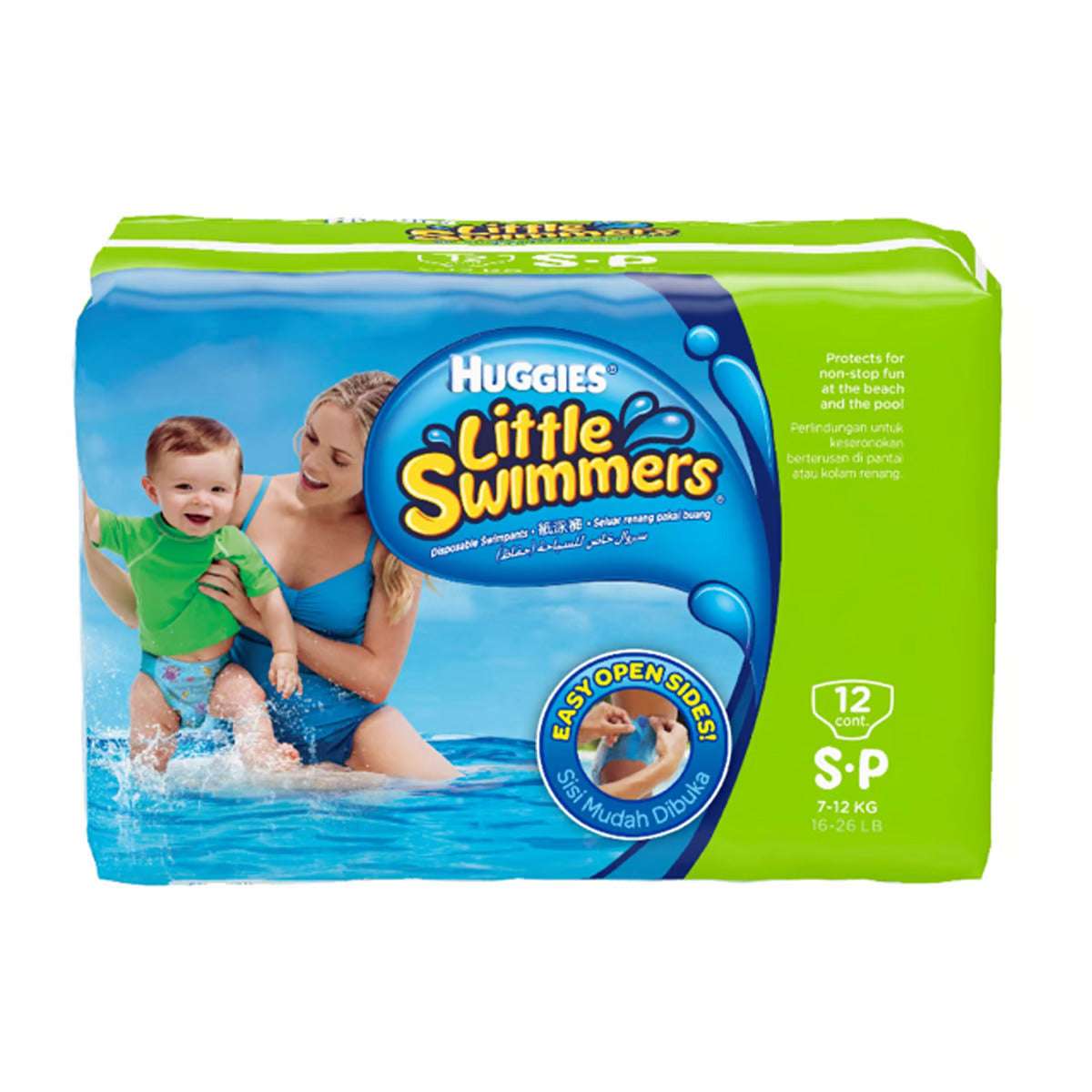 HUGGIES LITTLE SWIMMERS MEDIUM 12's
