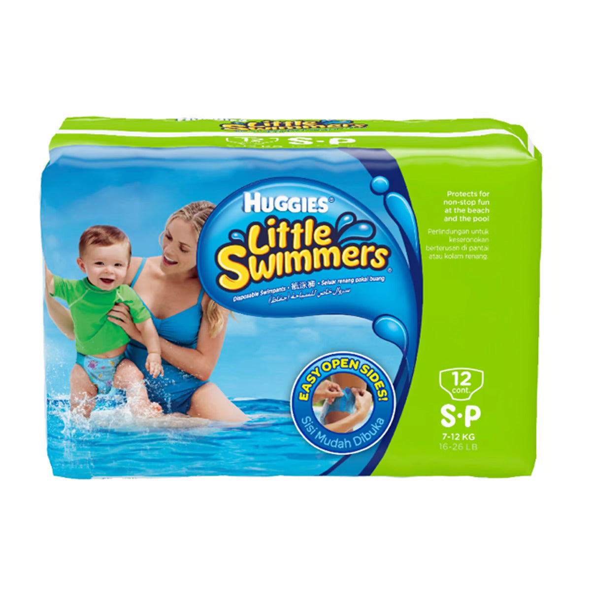 HUGGIES LITTLE SWIMMERS MEDIUM 12's