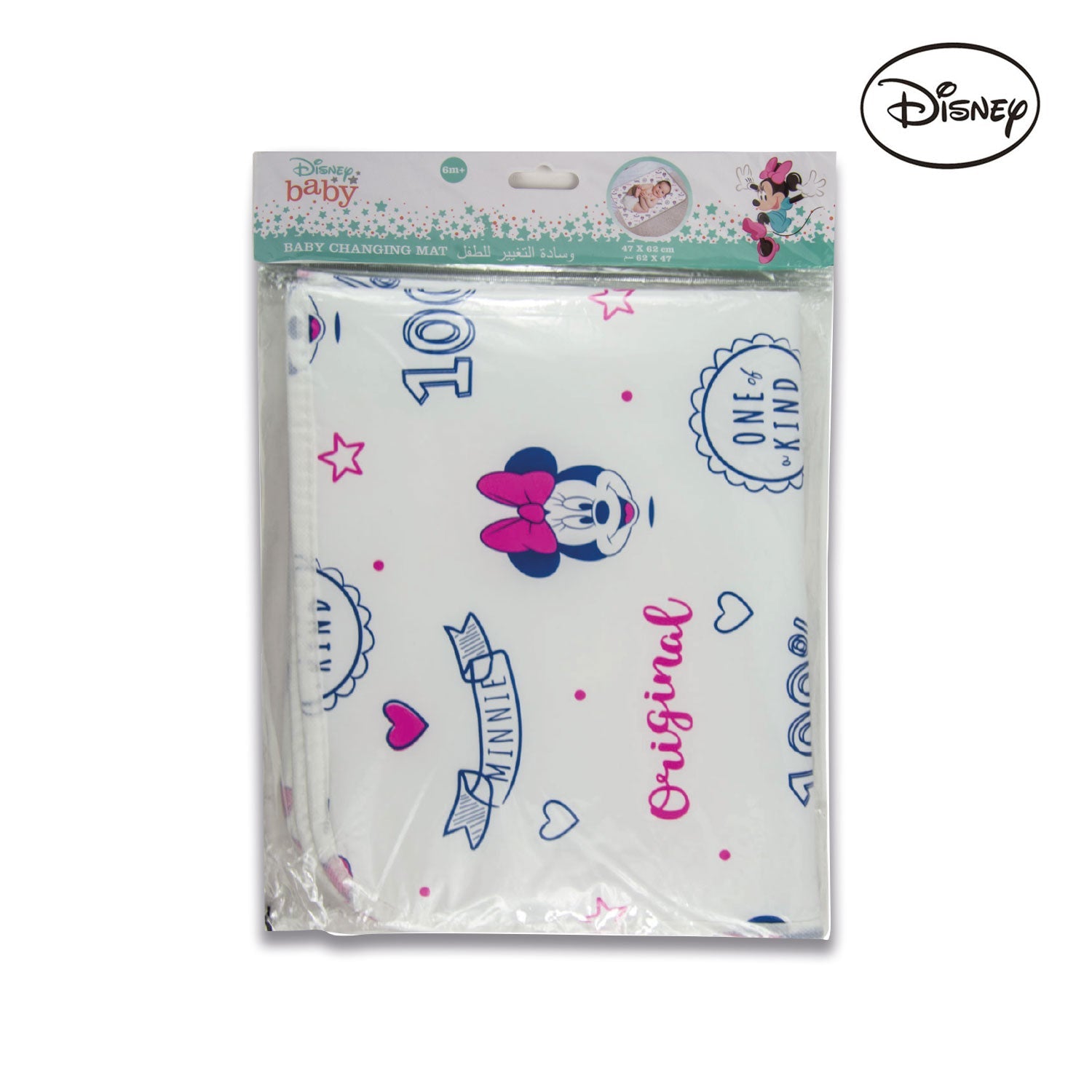 Infant Bib Changing Mat Mickey - 2