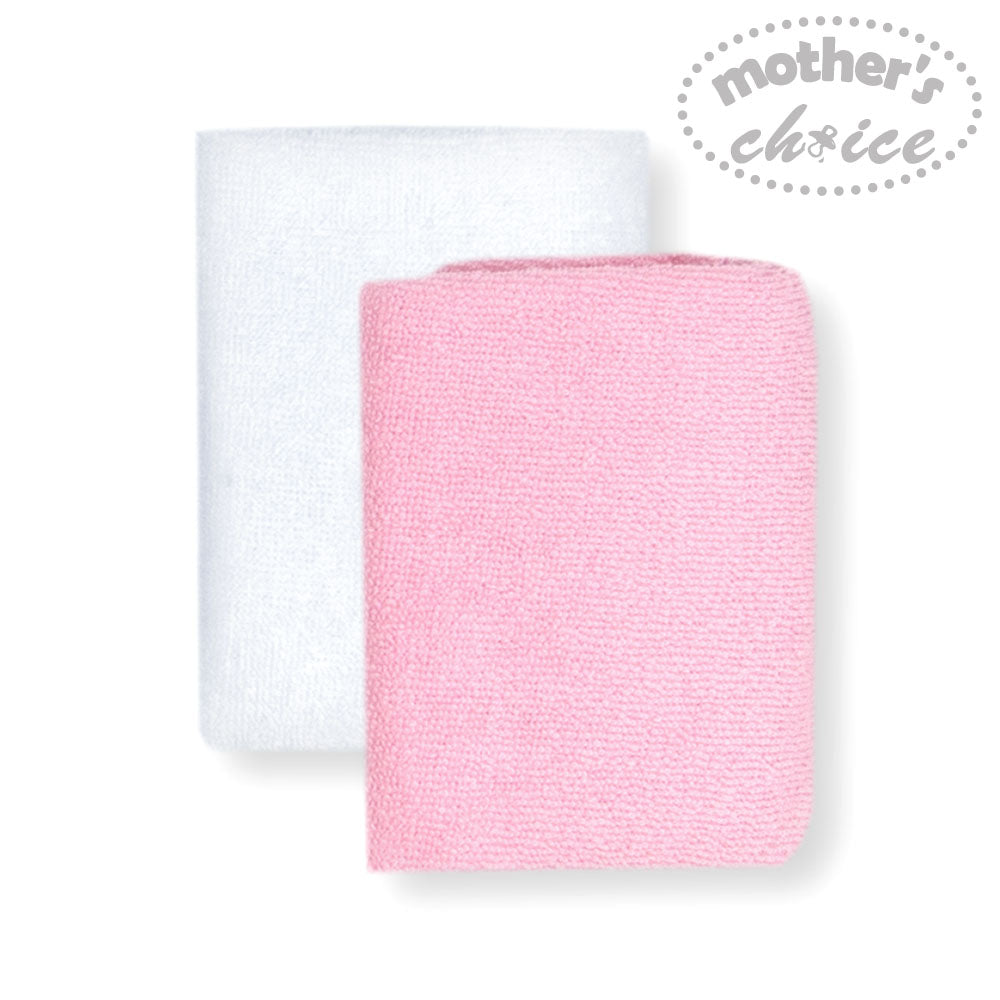 Mothers Choice Baby 7 Pcs Layette Set Of Grower, S/S Bodysuit, Bib, Hat, Mittens & 2 Wash Cloths - Pink