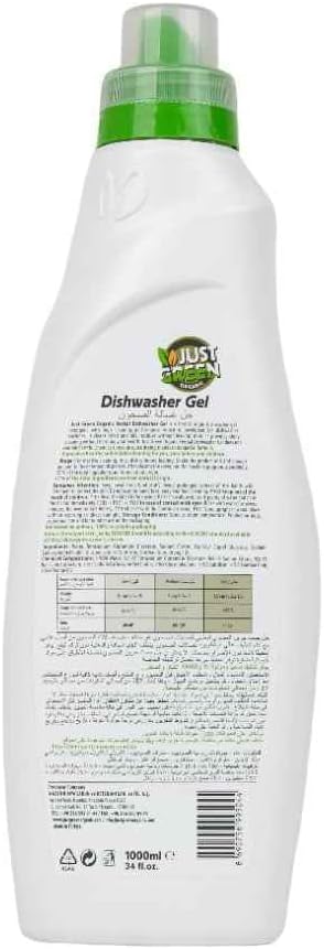 Just Green Organic Dishwasher Gel 1000 ML